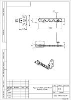 Ограничитель открывания окна Кунгур L-105 мм белый (50,10!!!) Ограничитель открывания окна Кунгур L-105 мм белый (50,10!!!)