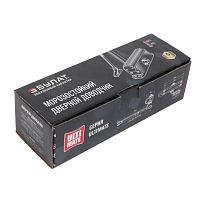 БУЛАТ Доводчик дверной ULTIMATE (УЛЬТИМЕЙТ) ДД-60 A-C (25-80 кг) коричневый, морозостойкий(10) БУЛАТ Доводчик дверной ULTIMATE (УЛЬТИМЕЙТ) ДД-60 A-C (25-80 кг) коричневый, морозостойкий(10)