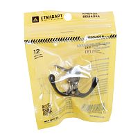 СТАНДАРТ 002 BL мат.черный ЕВРОПАКЕТ крючок-вешалка (360,60,10!!!) СТАНДАРТ 002 BL мат.черный ЕВРОПАКЕТ крючок-вешалка (360,60,10!!!)