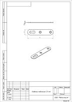 Подвеска мебельная д/полок L-75 цинк Кунгур (500,20!!!)