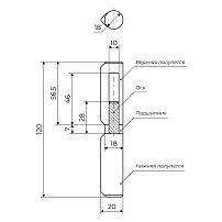 АЛЛЮР 18х120 с/подш  капл. шарнир-петля под сварку (60,10) (60,12)