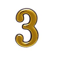 Цифра дверная АЛЛЮР пластик "3" золото (3000,20!!!) Цифра дверная АЛЛЮР пластик "3" золото (3000,20!!!)