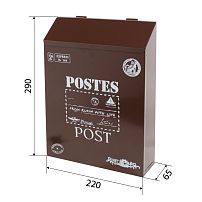 Ящик почтовый АЛЛЮР №3010 шоколадно-коричневый (4) Ящик почтовый АЛЛЮР №3010 шоколадно-коричневый (4)