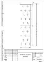 Пластина крепежная Кунгур 50*200*2.0 ГОЦ цинк (50,10!!!) Пластина крепежная Кунгур 50*200*2.0 ГОЦ цинк (50,10!!!)
