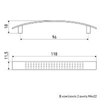 Soller ручка мебельная 345-96 хром Ручка-скоба (600,60,10!!!) Soller ручка мебельная 345-96 хром Ручка-скоба (600,60,10!!!)