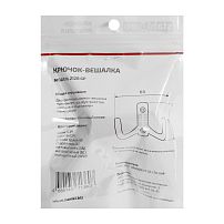 StahlBuro 212 B GP золото ЕВРОПАКЕТ крючок-вешалка (300,50) StahlBuro 212 B GP золото ЕВРОПАКЕТ крючок-вешалка (300,50)