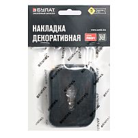 Накладка для ц/м (пара) БУЛАТ НДЦ 04.02 ФОРТЕ матовый  черный (10,100)