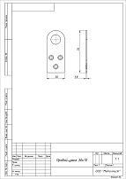 Проушина д/нав.замков Кунгур 30х70 прямая цинк d15мм пара (100,50,10!!!) Проушина д/нав.замков Кунгур 30х70 прямая цинк d15мм пара (100,50,10!!!)