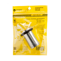 СТАНДАРТ 588А-1 CP хром ЕВРОПАКЕТ ограничитель дверной цилиндр (160,40) СТАНДАРТ 588А-1 CP хром ЕВРОПАКЕТ ограничитель дверной цилиндр (160,40)