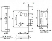 KALE 251 WС (44мм) никель правая под сантех.завертку 8мм м/о 62 Защелка (60) 