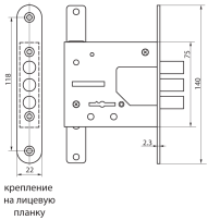 Рязань ЗВ 8-4ШТ/13 с/тягами б/о 75401 Замок врезной б/руч (30) Рязань ЗВ 8-4ШТ/13 с/тягами б/о 75401 Замок врезной б/руч (30)