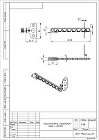 Ограничитель открывания окна Кунгур L-165 мм белая (50,10!!!) Ограничитель открывания окна Кунгур L-165 мм белая (50,10!!!)