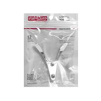 StahlBuro 206 CP хром ЕВРОПАКЕТ крючок-вешалка (360,60) StahlBuro 206 CP хром ЕВРОПАКЕТ крючок-вешалка (360,60)