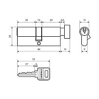 СТАНДАРТ для замков 103/50В,132/50В кл/верт GP латунь 70мм 5 кл. Цилиндровый механизм (120,12) СТАНДАРТ для замков 103/50В,132/50В кл/верт GP латунь 70мм 5 кл. Цилиндровый механизм (120,12)