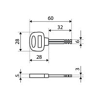 БУЛАТ ВС 328-01 всепогодный 3кл. d=16мм с креплением на раму Замок велосипедный навесной (10) БУЛАТ ВС 328-01 всепогодный 3кл. d=16мм с креплением на раму Замок велосипедный навесной (10)