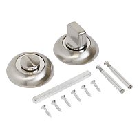 Сантехническая завертка к ручкам СТАНДАРТ BK-R1 SN/CP мат.никель B2B (100,5) Сантехническая завертка к ручкам СТАНДАРТ BK-R1 SN/CP мат.никель B2B (100,5)