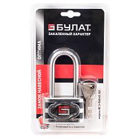 БУЛАТ ВС 3-П60-01 ПЛ стальной 5кл. d=8мм Замок навесной (36,6)