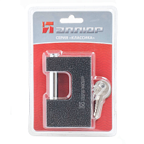 АЛЛЮР ВС1Ч-790 d12мм Замок навесной (24,6) АЛЛЮР ВС1Ч-790 d12мм Замок навесной (24,6)