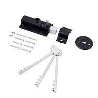 С-Пб ЗРН-5С40 реечный Замок накладной (20)