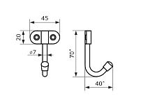 Домарт крючок-вешалка одинарный белый (50) Домарт крючок-вешалка одинарный белый (50)