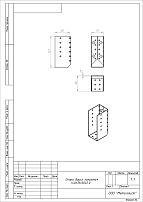 Опора бруса Кунгур 140*76*50*2.0 закрытая цинк (ГОЦ) (30,24,10) Опора бруса Кунгур 140*76*50*2.0 закрытая цинк (ГОЦ) (30,24,10)