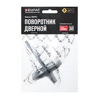 Поворотник БУЛАТ НДФ 04.02 ФОРТЕ матовый черный, квадрат 8х8х70 мм (10,100) Поворотник БУЛАТ НДФ 04.02 ФОРТЕ матовый черный, квадрат 8х8х70 мм (10,100)