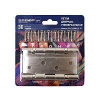 АЛЛЮР 2043 (101х76) 2BB-FHP SN БЛИСТЕР 2 подш.мат.никель Петля дверная 2 шт (50,25) АЛЛЮР 2043 (101х76) 2BB-FHP SN БЛИСТЕР 2 подш.мат.никель Петля дверная 2 шт (50,25)