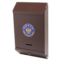 Ящик почтовый без замка (коричн.) (20) Ящик почтовый без замка (коричн.) (20)