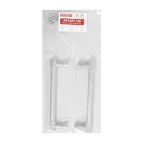 StahlBuro AP2307-128 2шт., W матовый белый хром. Ручка-скоба мебельная (15, 150) StahlBuro AP2307-128 2шт., W матовый белый хром. Ручка-скоба мебельная (15, 150)