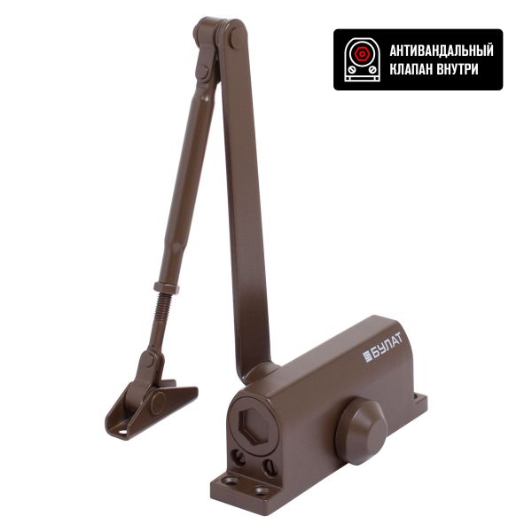 БУЛАТ Доводчик дверной ULTIMATE ДД-60 A-C (25-80 кг) коричневый, морозостойкий(10) купить оптом в Екатеринбурге - Гидравлические дверные доводчики ПТК