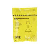 СТАНДАРТ 102 BL прямой мат.черный магнитный ограничитель ЕВРОПАКЕТ (280,35) СТАНДАРТ 102 BL прямой мат.черный магнитный ограничитель ЕВРОПАКЕТ (280,35)