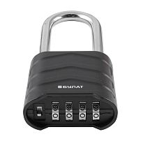 БУЛАТ ВС 554-01 кодовый d=8 мм Замок навесной (60,10)