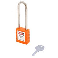 BD-G27S Orange замок навесной 