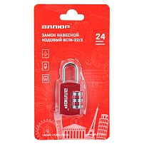 АЛЛЮР ВС1К-22/3 (HA816) красный кодовый d=3мм Замок навесной НОВИНКА (240,12) АЛЛЮР ВС1К-22/3 (HA816) красный кодовый d=3мм Замок навесной НОВИНКА (240,12)