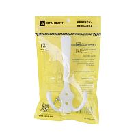 СТАНДАРТ 306 А WW матовый белый ЕВРОПАКЕТ крючок-вешалка (160,40) СТАНДАРТ 306 А WW матовый белый ЕВРОПАКЕТ крючок-вешалка (160,40)