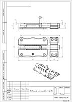 Кунгур ЗТ2-85 полимер.белый фигурный Шпингалет (30,10!!!) Кунгур ЗТ2-85 полимер.белый фигурный Шпингалет (30,10!!!)