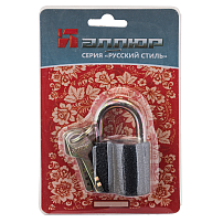 АЛЛЮР ВС2-26С d8мм Замок навесной (72,6!!!) АЛЛЮР ВС2-26С d8мм Замок навесной (72,6!!!)