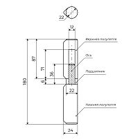 АЛЛЮР 22х180 с/подш  капл. шарнир-петля под сварку (24,8) (48,8)