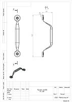 Кунгур РС-68 белая б/ш Ручка-скоба (100,10!!!) Кунгур РС-68 белая б/ш Ручка-скоба (100,10!!!)