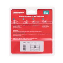 АЛЛЮР HD F 90-5К BP (45x45) латунь перф.кл БЛИСТЕР Цилиндровый механизм (60,50,10) АЛЛЮР HD F 90-5К BP (45x45) латунь перф.кл БЛИСТЕР Цилиндровый механизм (60,50,10)