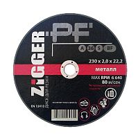 Диск отр.по металлу ZIGGER PF 230*2,0*22 арт. 10-04-10 (100,25,5!!!) Диск отр.по металлу ZIGGER PF 230*2,0*22 арт. 10-04-10 (100,25,5!!!)