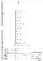 Пластина крепежная Кунгур 40*240*2.0 цинк (70,30,10!!!)