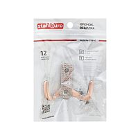 StahlBuro 011 B AC ст.медь ЕВРОПАКЕТ крючок-вешалка (300,50) StahlBuro 011 B AC ст.медь ЕВРОПАКЕТ крючок-вешалка (300,50)