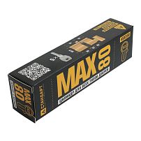 Стандарт MAX 80 (45х35В) SB мат.золото 5кл перф.ключ/верт. Цилиндровый механизм (60,10)