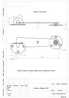 Крючок дверной Кунгур КД цинк б/ш правый (50,10!!!) Крючок дверной Кунгур КД цинк б/ш правый (50,10!!!)