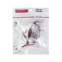 StahlBuro 306 B AC ст. медь ЕВРОПАКЕТ крючок-вешалка (300,50) StahlBuro 306 B AC ст. медь ЕВРОПАКЕТ крючок-вешалка (300,50)