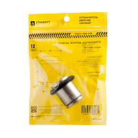 СТАНДАРТ 588А-2 SN мат. никель ЕВРОПАКЕТ ограничитель дверной цилиндр (200,50) СТАНДАРТ 588А-2 SN мат. никель ЕВРОПАКЕТ ограничитель дверной цилиндр (200,50)