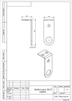 Проушина д/нав.замков Кунгур 30х75 (30*100) угловая цинк d18мм пара (50,10!!!) Проушина д/нав.замков Кунгур 30х75 (30*100) угловая цинк d18мм пара (50,10!!!)
