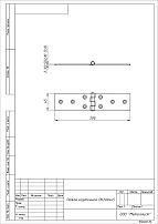 Кунгур карточная 200x45 (2,8 мм) цинк Петля (40,10!!!) Кунгур карточная 200x45 (2,8 мм) цинк Петля (40,10!!!)