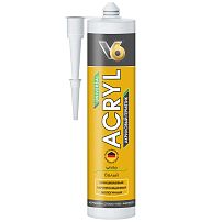 Акрил V6 белый  KIM TEC 260 мл. арт.02-03-05 (20)